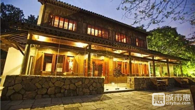 La Villa Restaurant三嚥閣